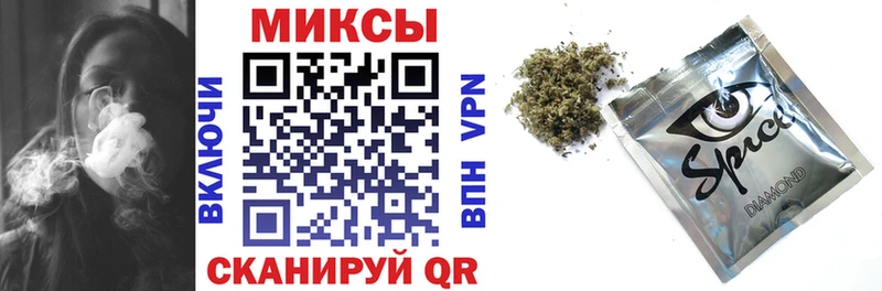 БУТИРАТ BDO Вышний Волочёк
