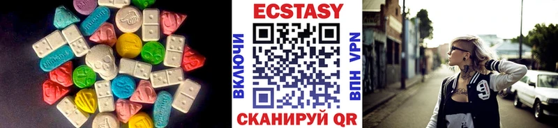 Купить где  Вышний Волочёк  ЭКСТАЗИ TESLA 