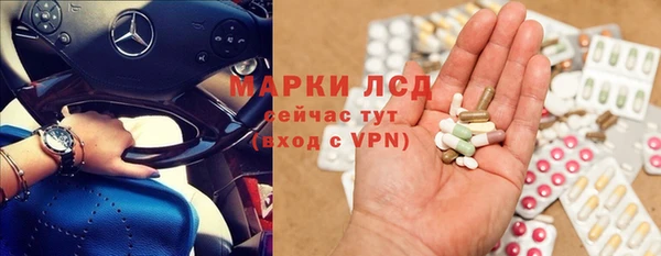 кокаин VHQ Алексин