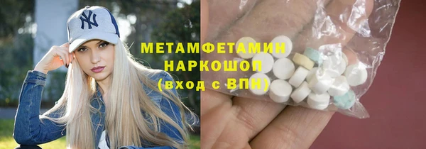 марихуана Алексеевка