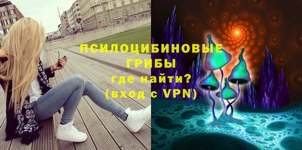 кокаин VHQ Алексин