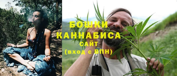 марихуана Алексеевка