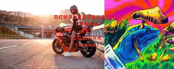 MDMA Premium VHQ Алзамай