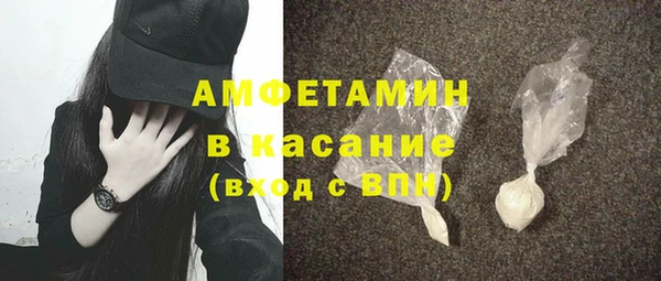 марихуана Алексеевка