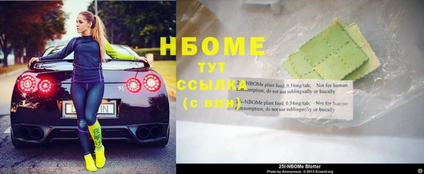 MDMA Premium VHQ Алзамай