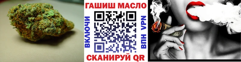 Купить закладки  Вышний Волочёк  ТГК вейп с тгк 