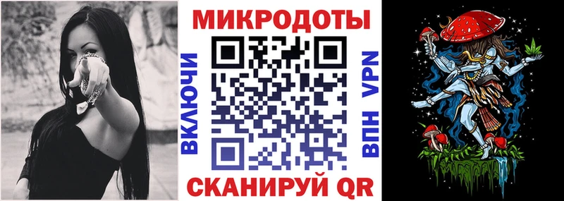 Купить закладки  Вышний Волочёк  Галлюциногенные грибы Cubensis 